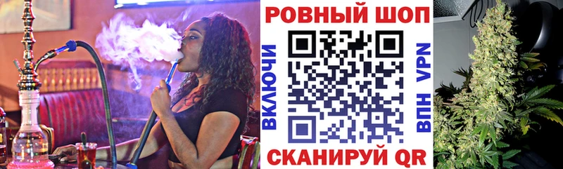 Мефедрон Тосно