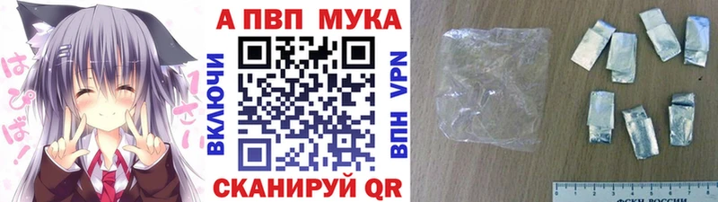 наркота Тосно Alfa_PVP крисы CK