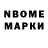 APVP Соль black Rimber