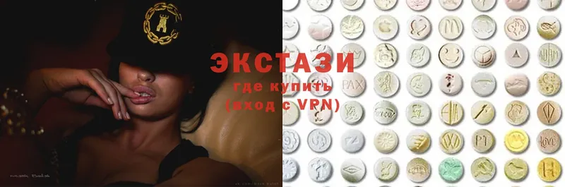 Ecstasy mix  где продают наркотики  Тосно 