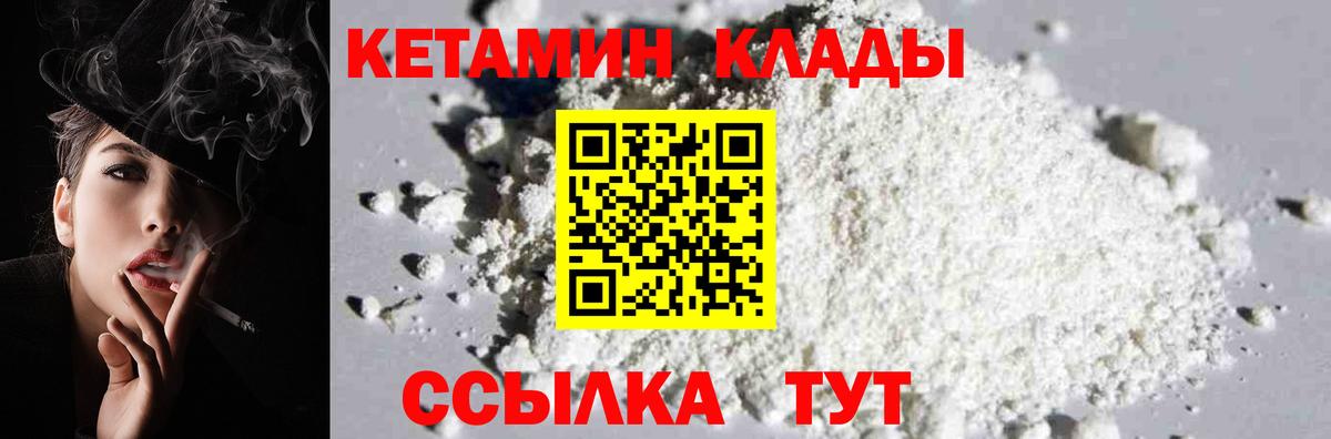MDMA  COCAIN  LSD-25  Тосно  МАРИХУАНА  МЕТАДОН  Мефедрон кристаллы  Экстази 