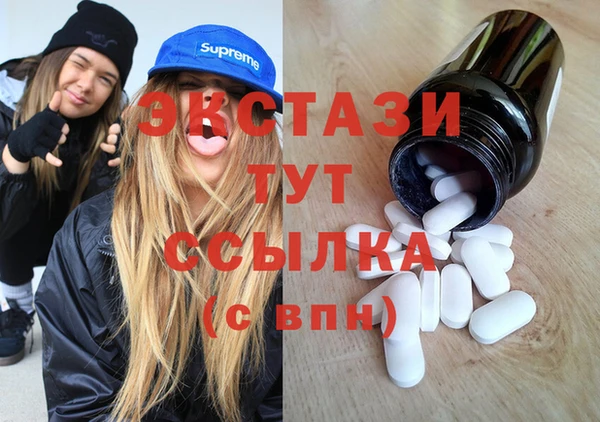 MESCALINE Михайловск