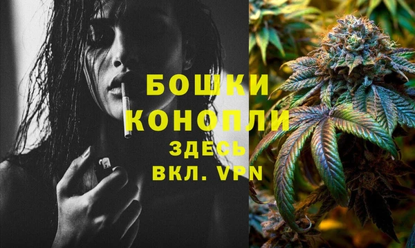 меф Надым