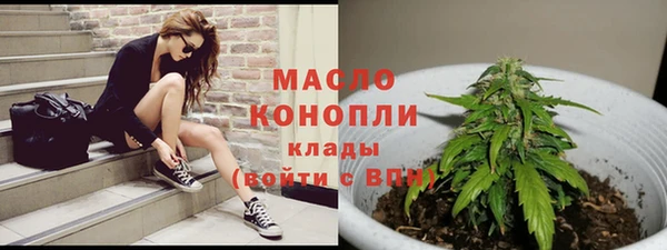 ECSTASY Навашино