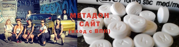 MESCALINE Михайловск