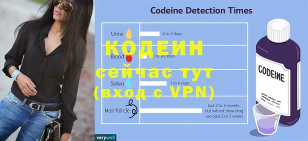 mdma Мегион