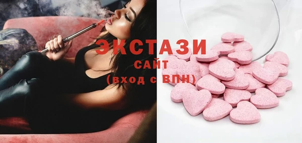 первитин Киренск