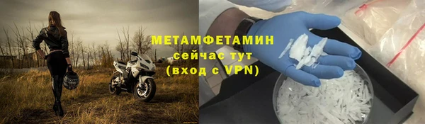гашик Киреевск