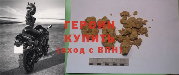 мет Бугульма