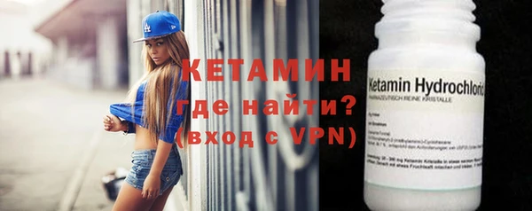 ECSTASY Дмитров