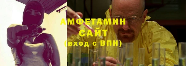 дистиллят марихуана Михайлов