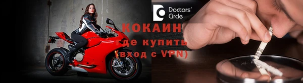 дистиллят марихуана Михайлов
