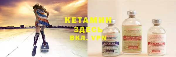дистиллят марихуана Михайлов