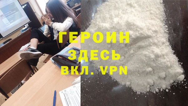 MESCALINE Михайловск