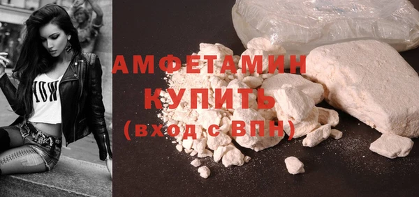 кокс Медногорск