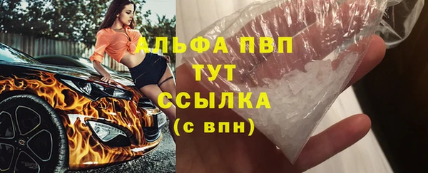метадон Бородино