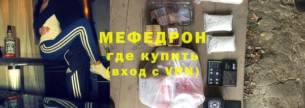 дистиллят марихуана Михайлов