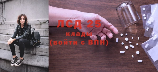 дистиллят марихуана Михайлов