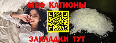 ECSTASY Будённовск