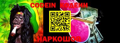 ECSTASY Будённовск