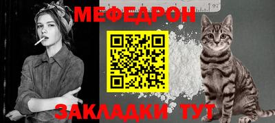 марихуана Гатчина