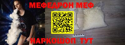 марихуана Гатчина