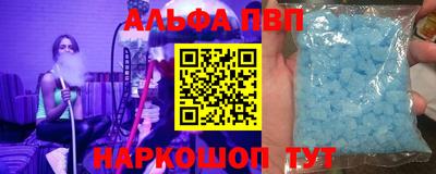 меф VHQ Гай