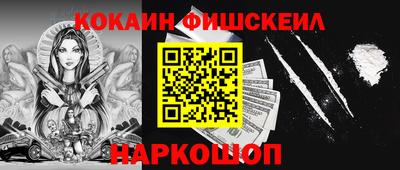 меф Гагарин