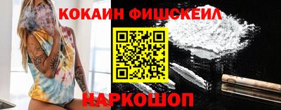 марихуана Гатчина