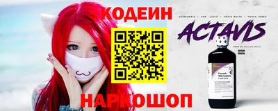 марихуана Гатчина
