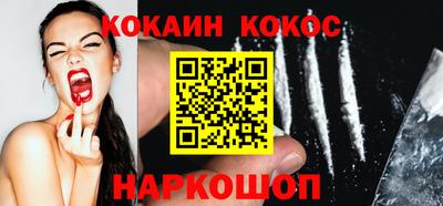 меф Гагарин