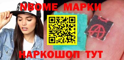 меф VHQ Гай