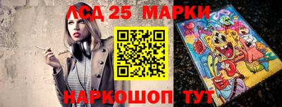 марихуана Гатчина