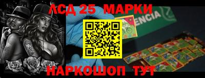 меф VHQ Гай