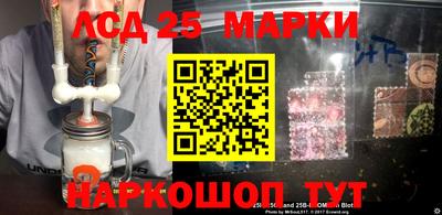 COCAINE Бугуруслан