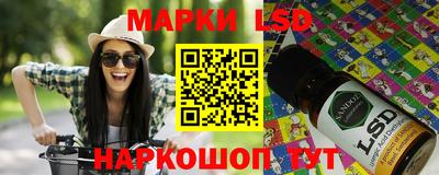 марихуана Гатчина
