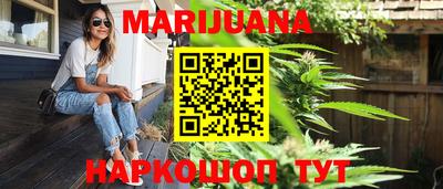 COCAINE Бугуруслан