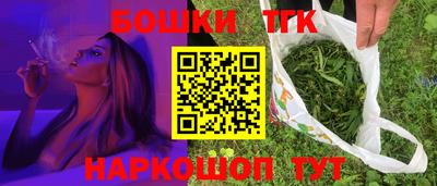 герыч Бузулук