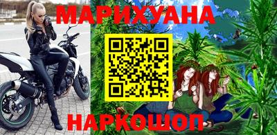 COCAINE Бугуруслан