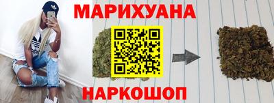 mdma Азнакаево