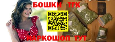 герыч Бузулук