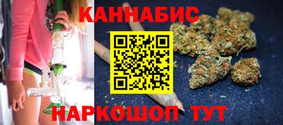 меф Гагарин