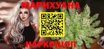 COCAINE Бугуруслан