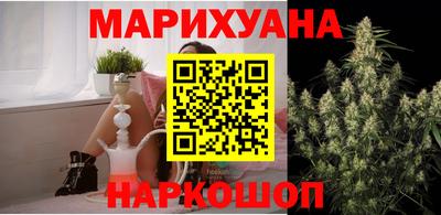 меф VHQ Гай