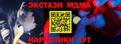 марихуана Гатчина