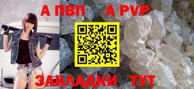 меф Гагарин