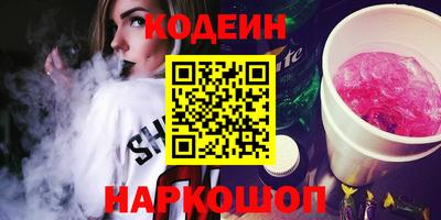 марихуана Гатчина
