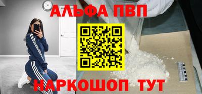 ECSTASY Будённовск