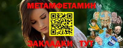 марихуана Гатчина