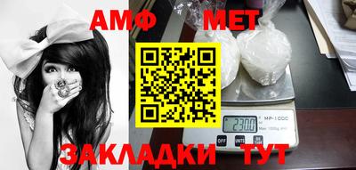 герыч Бузулук